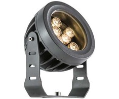9,2W LED prožektorius ERMIS, tamsiai pilkas, 3100K, 4205100