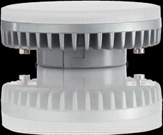 Ideal Lux 9,5W LED lemputė GX53, 3000K, balta