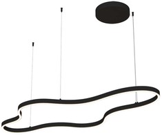 95W LED pakabinamas šviestuvas, juodas, 3000K, dimeriuojamas, 25415