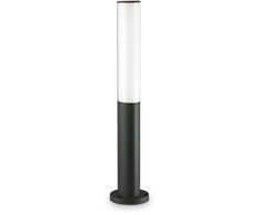 9,5W LED pastatomas lauko šviestuvas ETERE, juodas, 3000K, IP44, 322261
