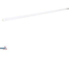 Bemko 9W LED lempa T8, G13, 604mm, 4000K, 240°