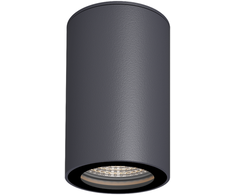 Lubinis šviestuvas 9W LED lubinis fasado šviestuvas NOX, antracito sp., 2700K, IP65, P2092090GR