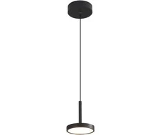 Bikuva.lt 9W LED pakabinamas šviestuvas EDEN, juodas, 3000K, 4307600