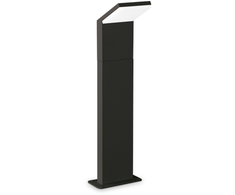 8,5W LED pastatomas lauko šviestuvas STYLE, juodas, 3000K, IP54, 322537