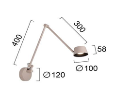 9W LED sieninis šviestuvas SAVINA, smėlio sp., 3000K, dimeriuojamas, 4329601
