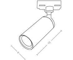 9W LED šviestuvas į 3 fazių bėgelius, baltas, 3000K, S058-24