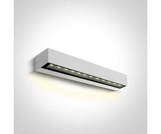 9W sieninis lauko šviestuvas, baltas, 3000K, IP65, 67526A2/W/W