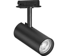 Ledvance Akcentinis šviestuvas į vienfazį bėgelį TRACKLIGHT SPOT, GU10, juodas