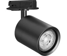 Akcentinis šviestuvas į vienfazį bėgelį TRACKLIGHT SPOT, GU10, juodas