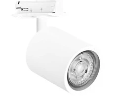 Ledvance Akcentinis šviestuvas į vienfazį bėgelį TRACKLIGHT SPOT, GU10, baltas