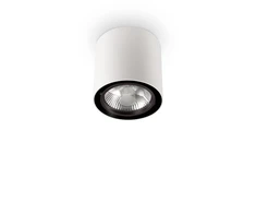 Lubinis šviestuvas Ideal Lux Ceiling lamp with 1 light MOOD, GU10, baltas