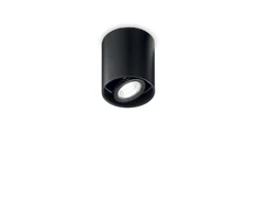 Lubinis šviestuvas Ideal Lux Ceiling lamp with 1 light MOOD, GU10, baltas