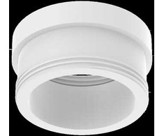 DYNAMIC LED lemputės GU 10 laikiklis, baltas, 208640
