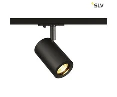 slv ENOLA_B bėgelis akcentinis, QPAR51 juodas, 50W, pridedamos vienos fazės adapteris
