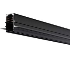 Įleidžiamas magnetinis bėgelis MAGNETIC, juodas, 2m