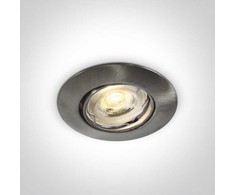 Įleidžiamas pakreipiamas šviestuvas, GU4, chromo sp., 11103A/MC