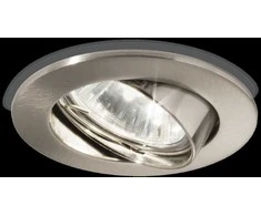 Ideal Lux Įleidžiamas šviestuvas Swing Nickel 83148