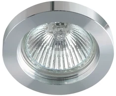 Įleidžiamas šviestuvas BASTEL, 1xGU5.3, metalo sp.