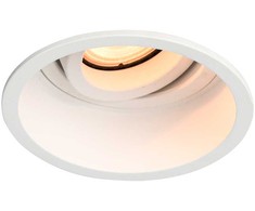Italux Įleidžiamas šviestuvas Gralte DL-88290-GU-WH