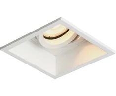 Italux Įleidžiamas šviestuvas Naro DL-88031-GU-WH