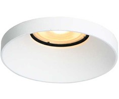 Įleidžiamas šviestuvas SCOTT, GU10, baltas, 4299000