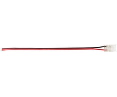 Jungtis, skirta 8mm COB LED juostoms