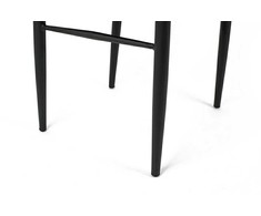 King Home WISHBONE METAL kėdė, natūrali