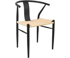 King Home WISHBONE METAL kėdė, natūrali