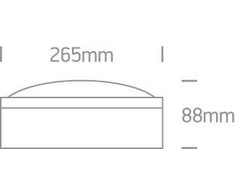 Lauko plafonas, E27, antracito sp., 67204/AN