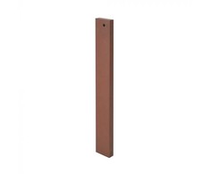 Lauko šviestuvo atrama, ruda, 80cm
