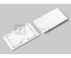 LED juostos profilio LINEA20 užbaigimo elementai E7, balti. Komplekte 2 vnt.