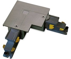 LINK TRIM L formos sujungimas, kairės pusės, juodas, DALI, 255996