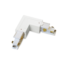 LINK TRIMLESS L formos sujungimas, kairės pusės, juodas, DALI, 246598