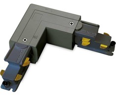 LINK TRIMLESS L formos sujungimas, dešinės pusės, juodas, DALI, 246611