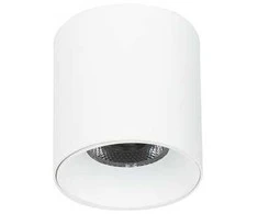 Italux Lubinis šviestuvas Altisma CLN-6677-75-WH-4K