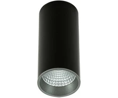 Lubinis šviestuvas 12W LED paviršinis šviestuvas MOLDES BIG, juodos/pilkos sp., 4000K