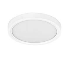 Lubinis šviestuvas 12W LED paviršinis šviestuvas ESSENTIAL ORBIS, baltas, 3000K