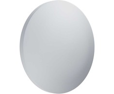 Lubinis šviestuvas 14,5W LED paviršinis šviestuvas ORBIS, baltas, 3000K