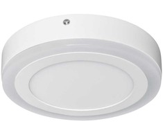 Lubinis šviestuvas Ledvance 15W LED paviršinis šviestuvas LED CLICK Baltas RD 200 mm, baltas, 3000K