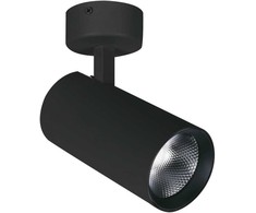Lubinis šviestuvas 15W LED paviršinis šviestuvas NESTOR, juodas, 3000K, 4214501