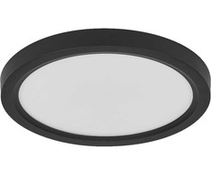 Lubinis šviestuvas 16W LED paviršinis šviestuvas ORBIS QUICKFIX, juodas, 3000K