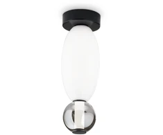 Lubinis šviestuvas Ideal Lux 18W LED paviršinis šviestuvas LUMIERE, baltos/juodos sp., 3000K, 314235