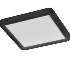 Lubinis šviestuvas 20W LED paviršinis šviestuvas ORBIS QUICKFIX, juodas, 3000K