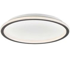 Lubinis šviestuvas Bikuvalt 35W LED paviršinis šviestuvas ARLA, baltos/juodos sp., 3000K, 4266501