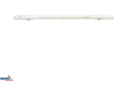 Kafler 36W LED linijinis šviestuvas AKWAR, 2xT8, baltas, 4000K, IP65, 120cm