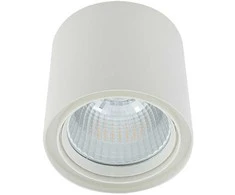 Lubinis šviestuvas 40W LED paviršinis šviestuvas LUNA, baltas, 3000K