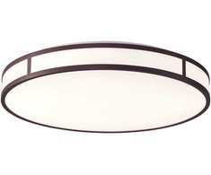 Lubinis šviestuvas 40W LED paviršinis šviestuvas PIEDRO, baltos/kavos sp., 3000K, 4266600