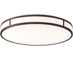 Lubinis šviestuvas 45W LED paviršinis šviestuvas PIEDRO, baltos/kavos sp., 3000K, 4266700