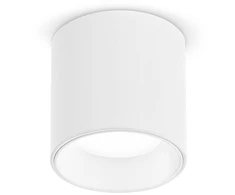 Ideal Lux Lubinis šviestuvas Dot Pl 3000K Bianco