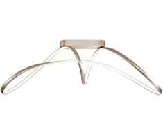 Lubinis šviestuvas 50W LED paviršinis šviestuvas CAPRICE, sidabro sp., 3000K, 4275400